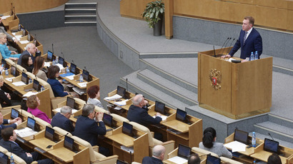 Russian MPs support cut in own salaries as anti-crisis measure