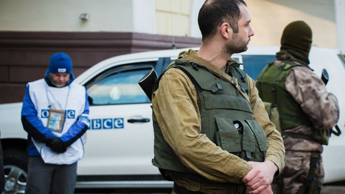 OSCE neglects its mandate in Ukraine – Moscow