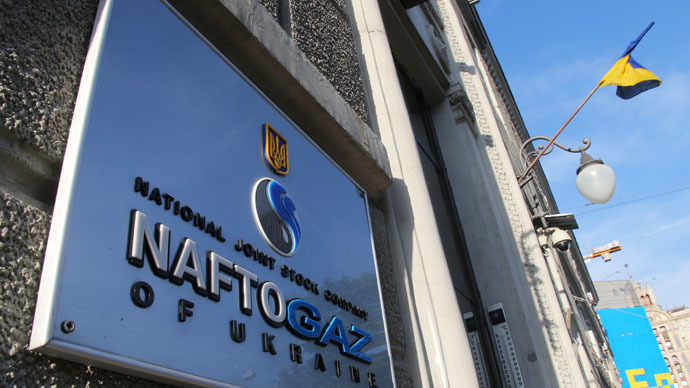 Ukraine ready to make ‘small’ prepayment to Gazprom by March 6 – energy minister