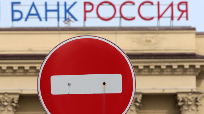 US freezes $640mn in sanctioned Russian bank assets