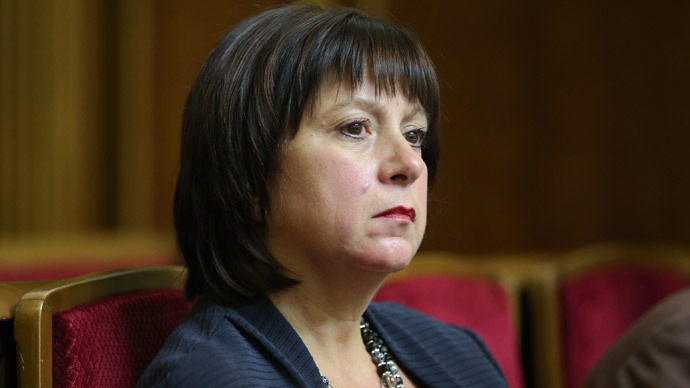IMF $17.5bn package not enough to revive economy – Ukrainian finance minister
