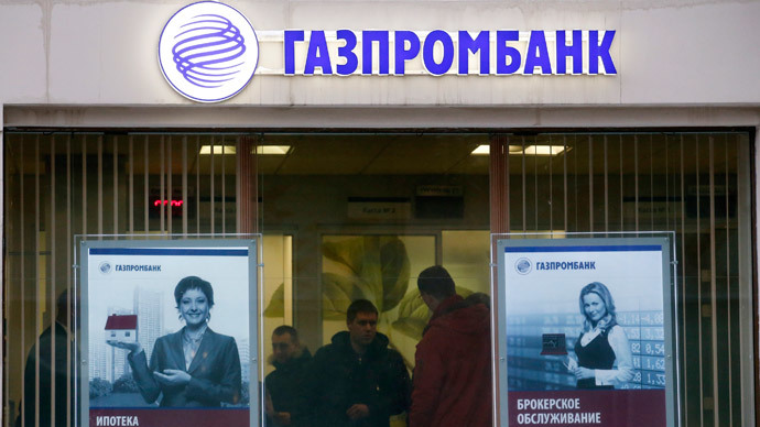 China’s biggest rating agency gives Russia’s #3 lender high investment grade