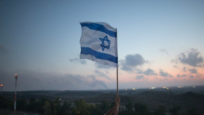 ‘We Believe in Israel’: Conference trolled by anti-Semites on Facebook