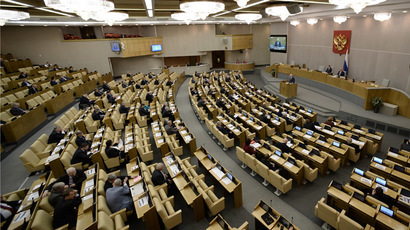 State Duma plenary session. (RIA Novosti / Maksim Blinov)