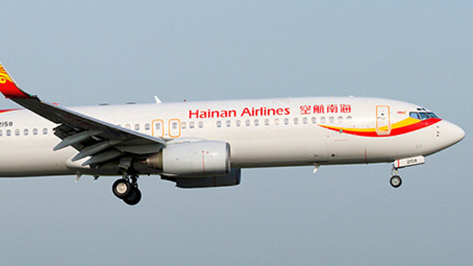 Flying fryer: China completes first flight powered by ‘gutter oil’