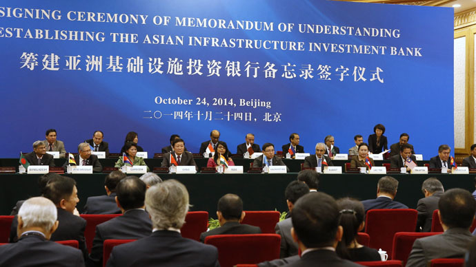 Austria wants to be part of China-led infrastructure bank