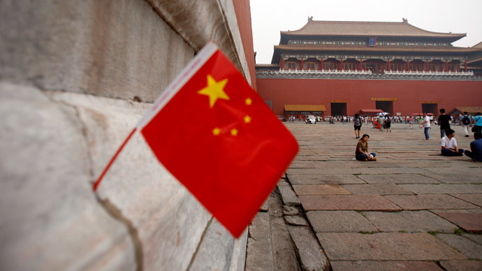US voices concern over China’s banking technology restrictions