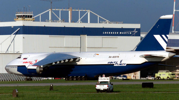 Lockheed to build new precision weapons for US Air Force