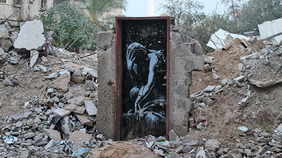 Bomb damage, Gaza City (Image from banksy.co.uk)