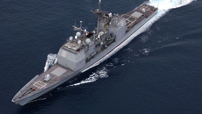 NATO missile shield in Europe stays, despite understanding over ‘nuclear Iran fairytale’