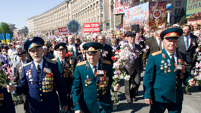 Ukraine pushes to ‘ban communism’ by 70th anniversary of victory over Nazism