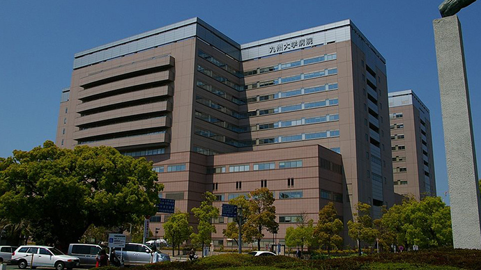 Japanese university opens up on vivisection of US POWs during WWII