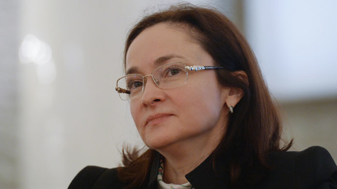 Russian banking ready to withstand $40 oil - CBR head