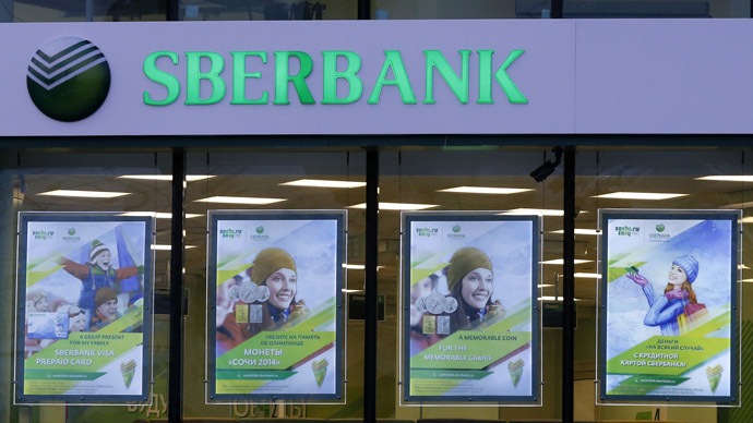 Former Russian banker in London wins £3.2mn claim against Sberbank for bullying