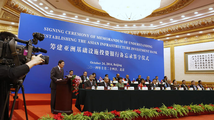 Spain, S.Korea and Austria approved as founding members of China-led bank AIIB