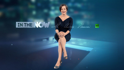 RT screenshot