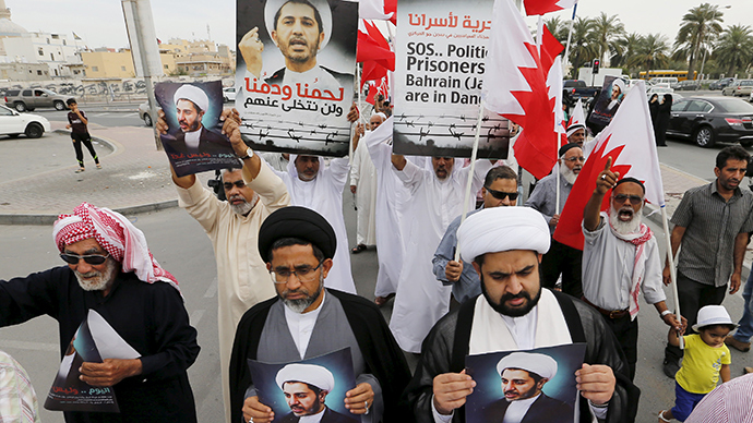 Amnesty condemns Bahrain’s ‘rampant’ human rights abuses days before F1 Grand Prix