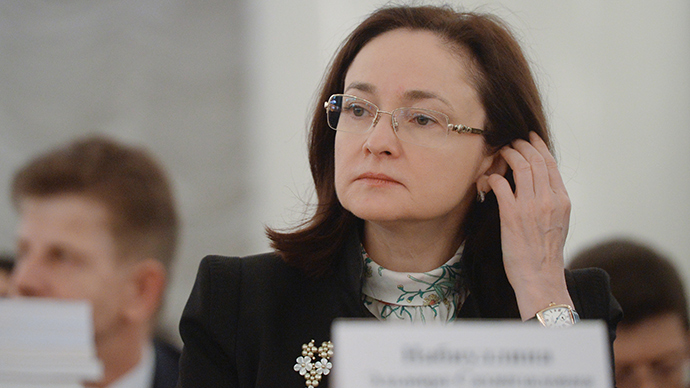 Stronger ruble may let Russia cut key rate – Central Bank governor