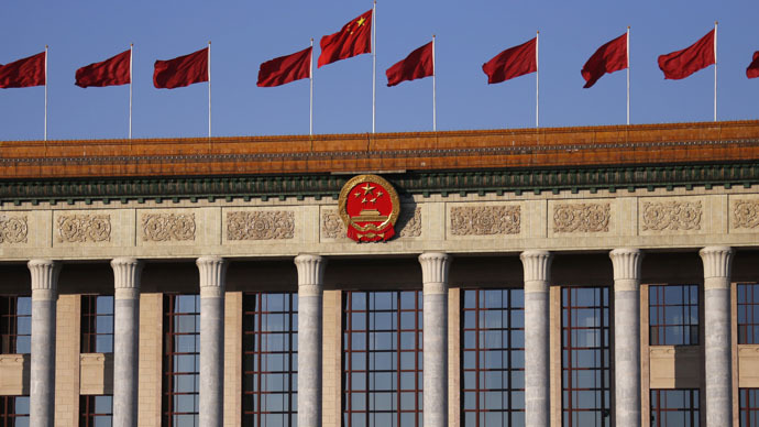 Beijing ‘extremely concerned’ over leaked New Zealand spying reports