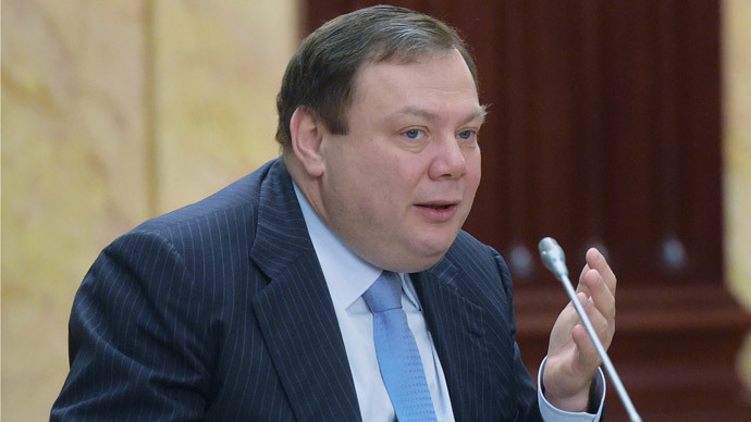 UK gives Russian billionaire deadline to sell North Sea gas assets