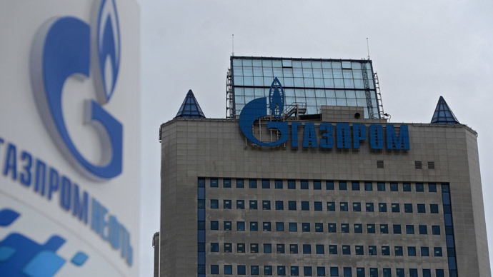 Russia guarantees supply of 47bn cubic meters of gas to Greece