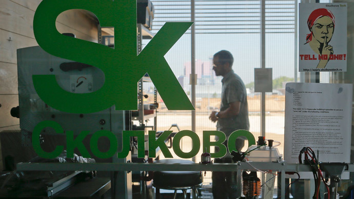 Russia and China set up $200mn hi-tech fund