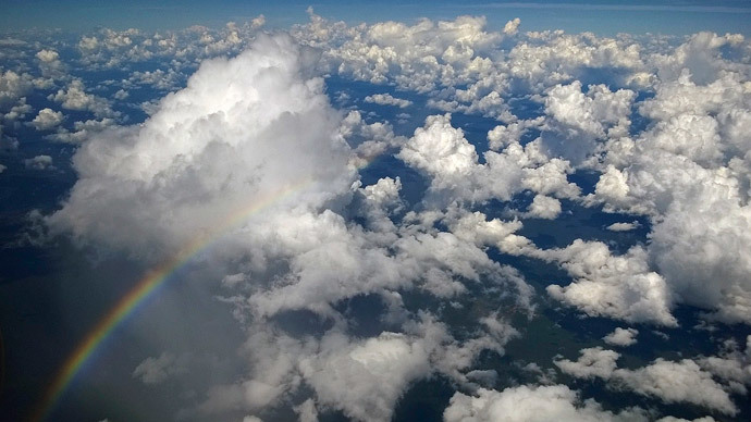 Extremely rare quadruple rainbow appears in New York (PHOTOS)