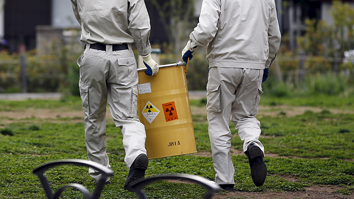 Kids at risk: Extremely high soil radiation detected in Tokyo playground