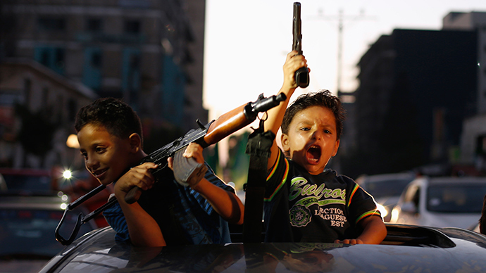 Reuters / Suhaib Salem