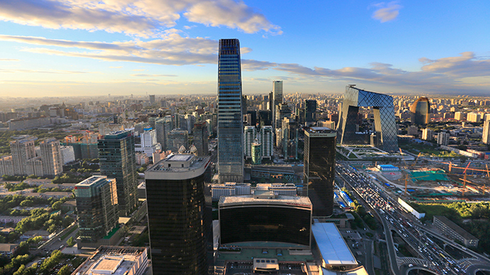 China to axe 64% of giant state-owned conglomerates – state media