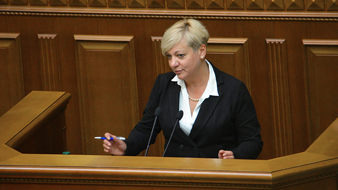 Ukraine’s economy reached its recession trough – National Bank head