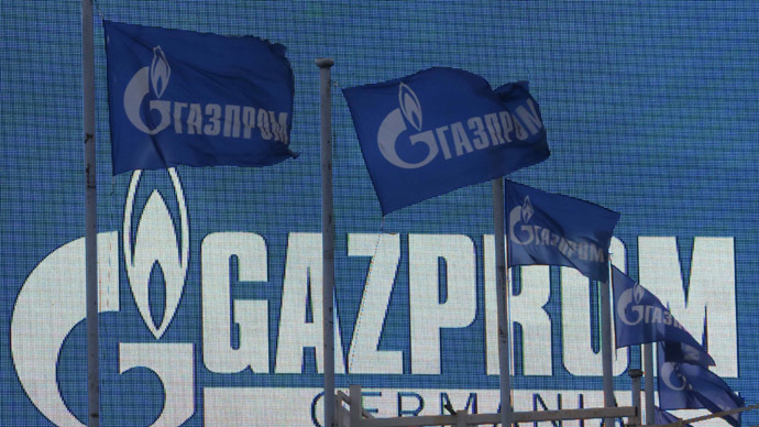 Ukraine seeks $16bn from Gazprom in arbitration court
