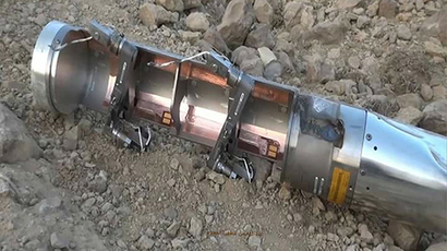 Arm-ageddon: US to resupply Israel’s bombs & missiles arsenal, sell attack choppers to S. Arabia