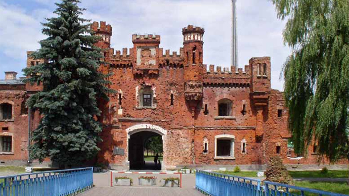 ‘Dying, but won’t surrender’: Brest Fortress resists the Blitzkrieg