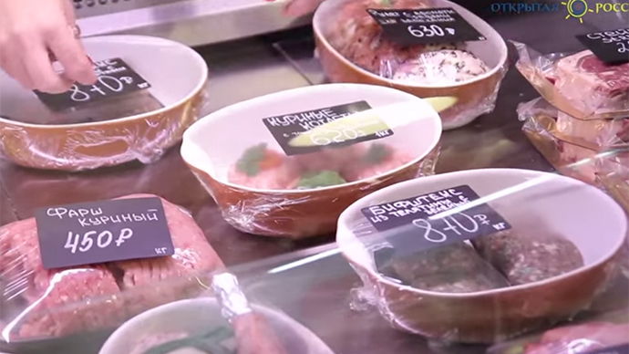 Activists found guilty of trashing deli named 'Vegan's worst nightmare'