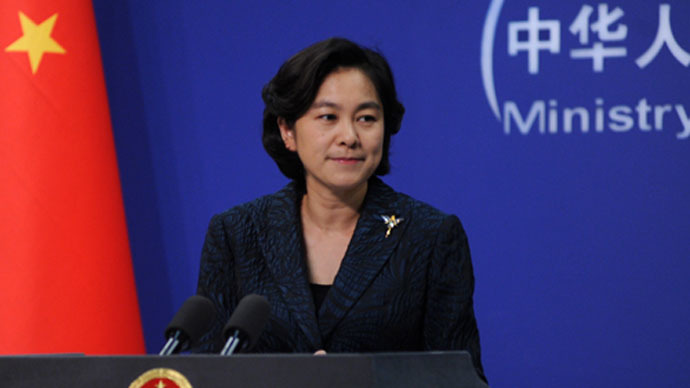 'Ditch Cold War mentality': China hits back at US DoD report