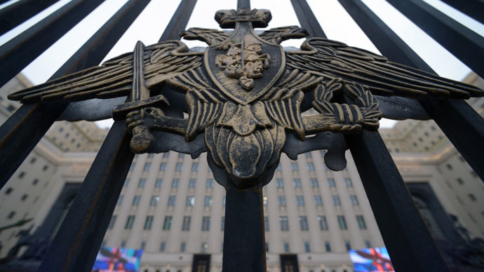 Kiev’s capture of 2 Russian ex-military a ‘show,’ torture must stop – Moscow