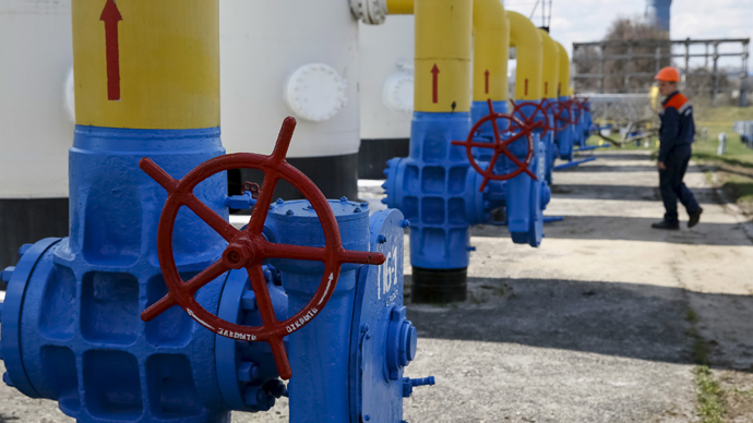 Ukraine asks to extend discount on Russian gas until end of year