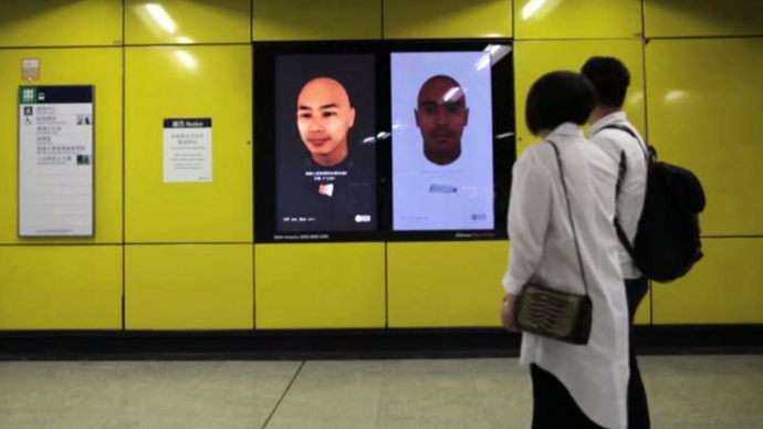 The Face of Litter: DNA taken from trash used to map features of litterbugs in Hong Kong