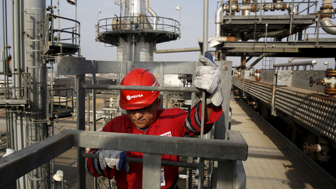 OPEC says global oil glut to persist till 2017 - media