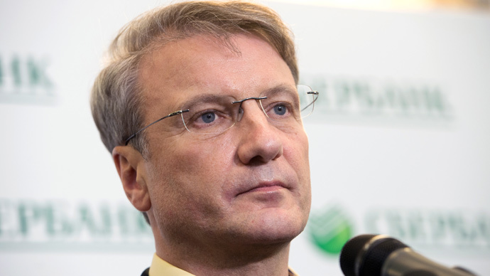 Top banker Gref speaks against hasty political reforms