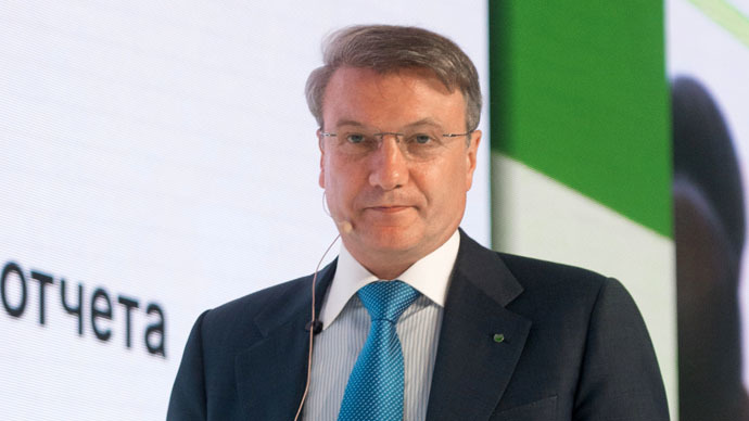 Islamic banking in Russia may ease effect of sanctions – head of Sberbank