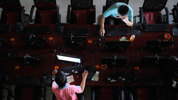 Chinese cyber-police set up social media presence to better combat 'illegal & harmful' content