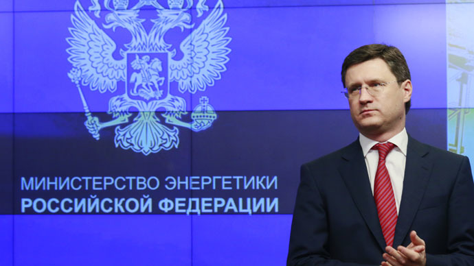 Share of 'high-end oil' to jump to 56% by 2040 – Russian Energy Minister to RT
