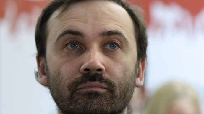 Investigators launch probe against opposition MP over misspending charges