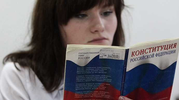Ruling party lawmakers suggest anti-globalist amendment to Russian constitution