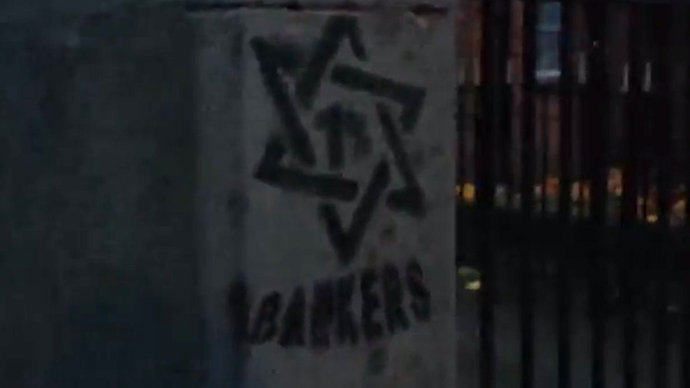 Neo-Nazis vandalize Birmingham Jewish monument, hang swastika flag