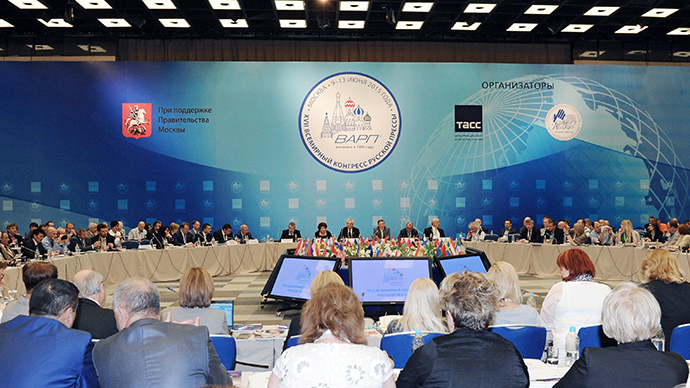 Russian PM rules out introducing blacklists for reporters