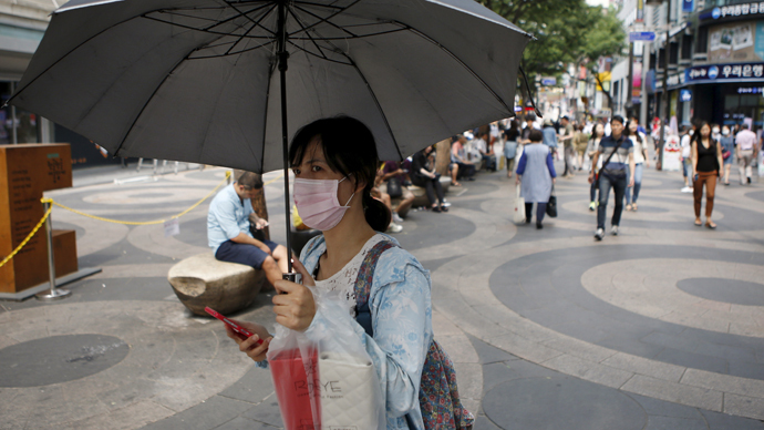 S. Korea pledges $45.2 mln to fight MERS as death toll reaches 19