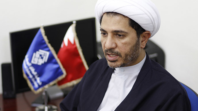 Key Bahraini opposition figure handed 4yr jail term